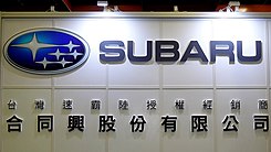 Subaru